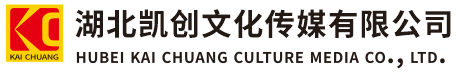鲁山墙体彩绘-鲁山门头店招-鲁山文化墙-鲁山店面装修-鲁山标识牌-鲁山墙体广告鲁山活动搭建-鲁山广告公司-湖北凯创文化传媒有限公司