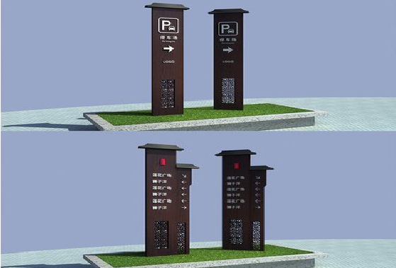 鲁山景区标识标牌如何制作?