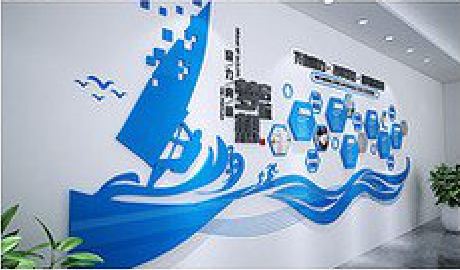 鲁山海浪主题文化墙如何设计?