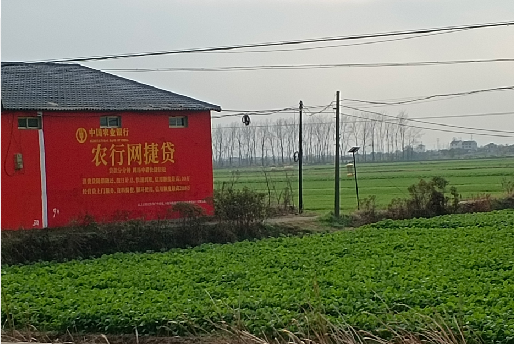 鲁山如何防止墙体广告褪色呢？