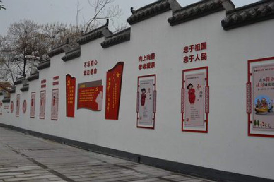 鲁山墙体彩绘-乡村文化墙