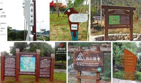 鲁山标识标牌具有哪些特点？