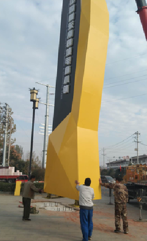 鲁山标识标牌的安装方法。