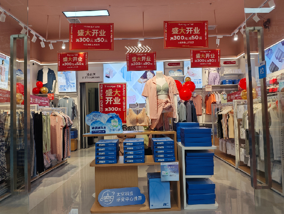 鲁山店面装修可以怎么设计?