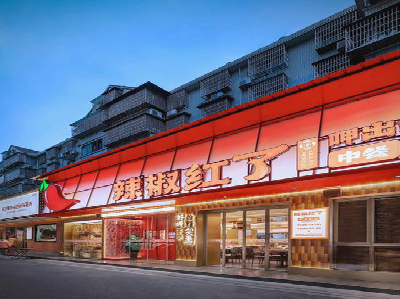 鲁山餐饮招牌制作有哪些要点和技巧？