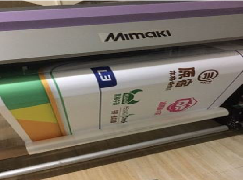 鲁山喷印写真褪色的原因。