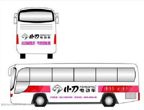 鲁山公交车身贴如何完美贴合？