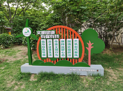 鲁山标识标牌对现代社会的重要性。