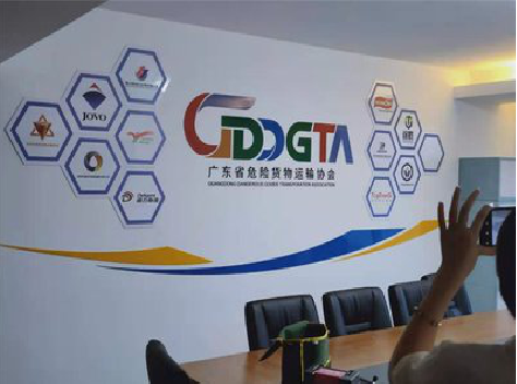 鲁山公司走廊文化墙如何设计布置？