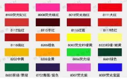 鲁山广告油墨饱和度不好的原因。