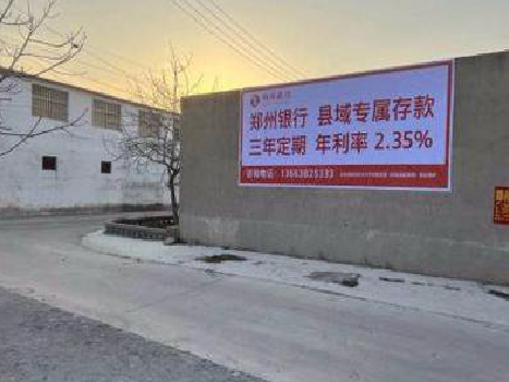 鲁山喷绘广告持久的的几大要素。