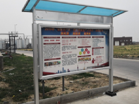 鲁山宣传栏制作要注意哪些细节？