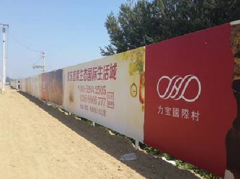 鲁山喷绘可以用来喷什么画面？