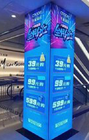 鲁山三面立柱灯箱如何制作？