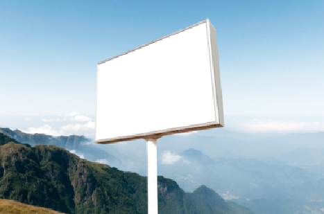 鲁山户外广告变革的趋势。